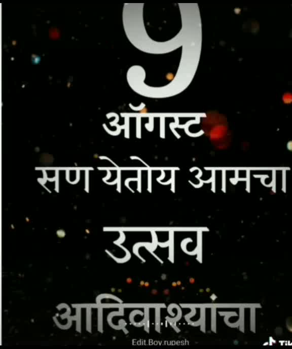 @कट्टर समर्थक 002🇵🇱
