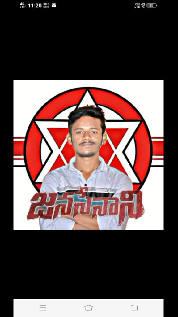 @sai pspk