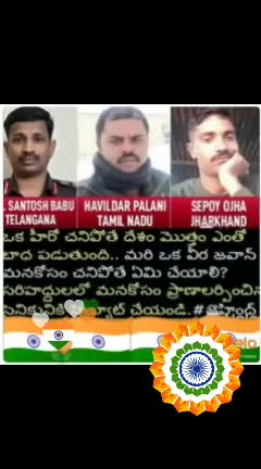 @Bittu bhai ✌✌✌