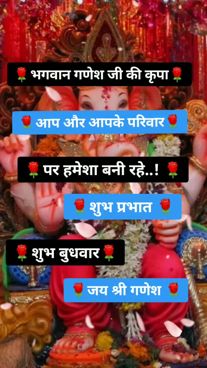 @क्षत्रिय  Rajput Boy