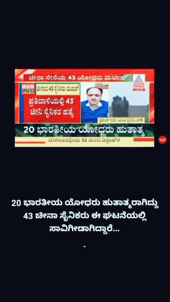 @ಡಾಲಿ ಪ್ರಕಾಶ್