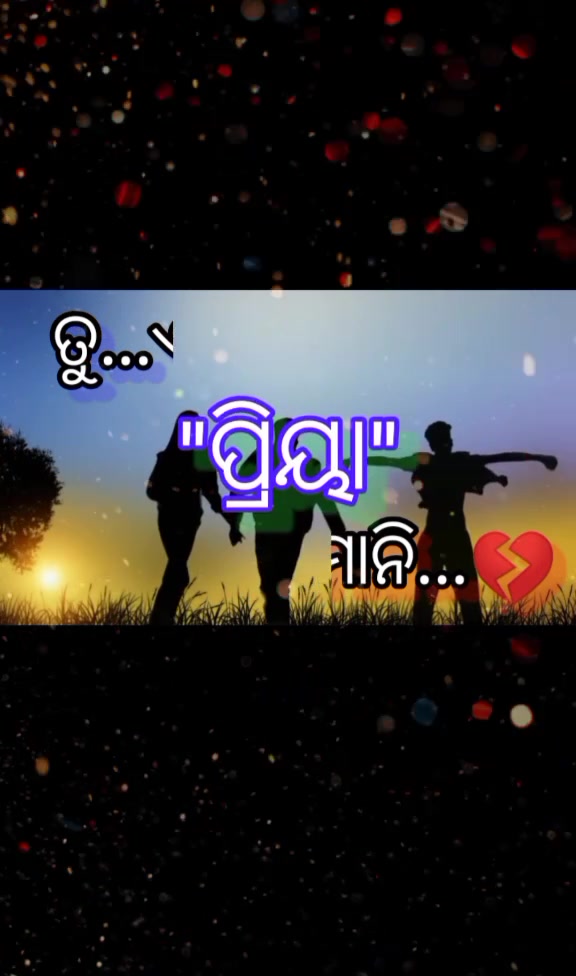 @bablu kumar