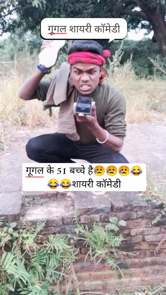 @Ratan72