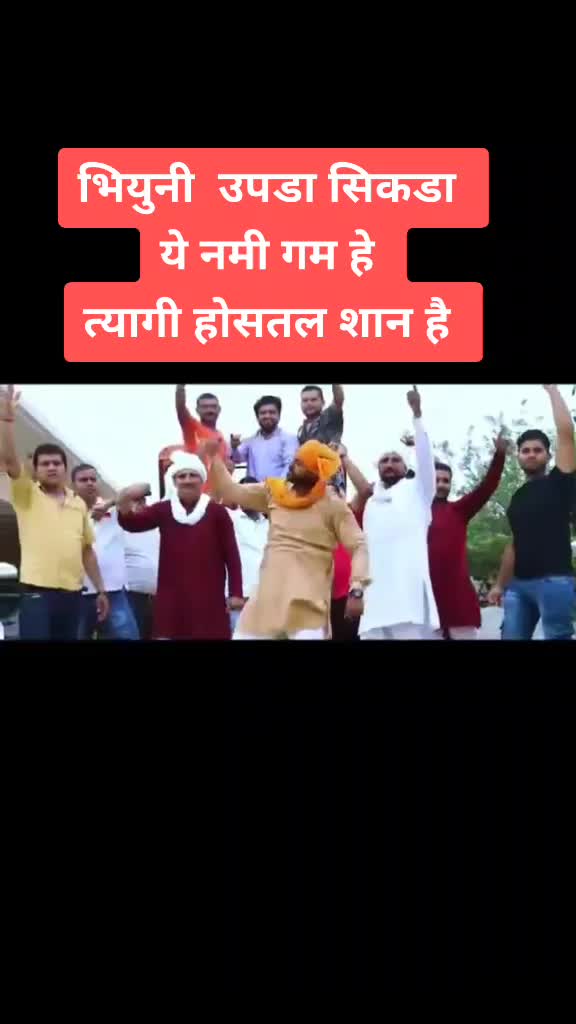 @AshWani TyAgi