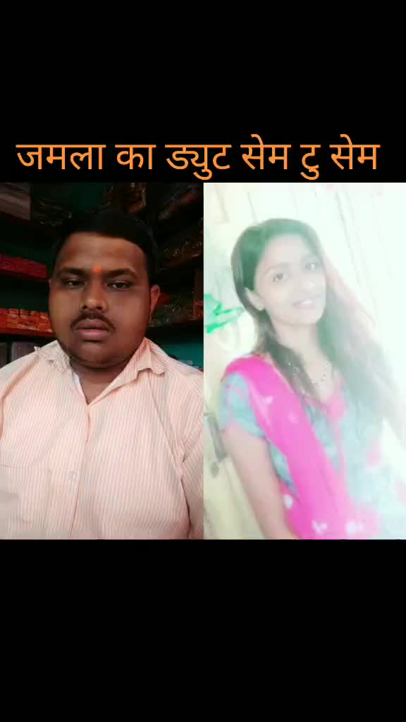 @।। आम्ही परभणीकर ।।