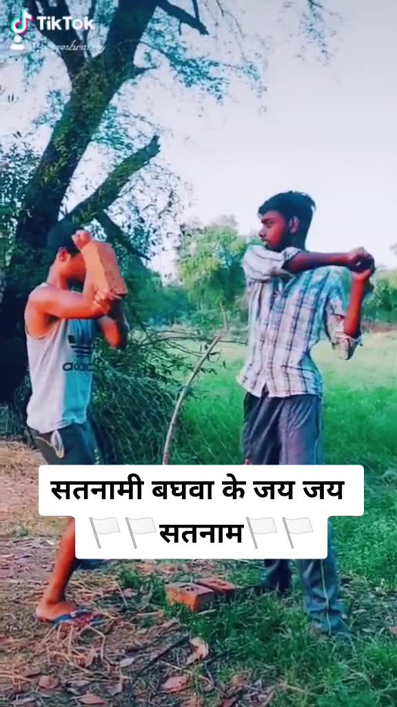 @nagesh ratrey