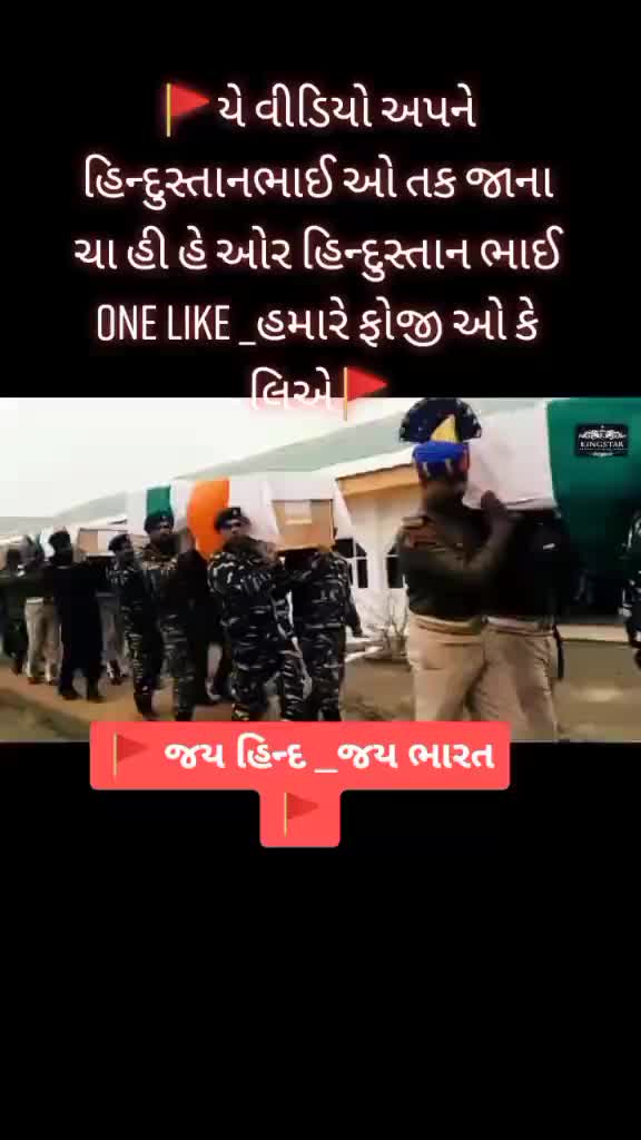 @parmarnanu