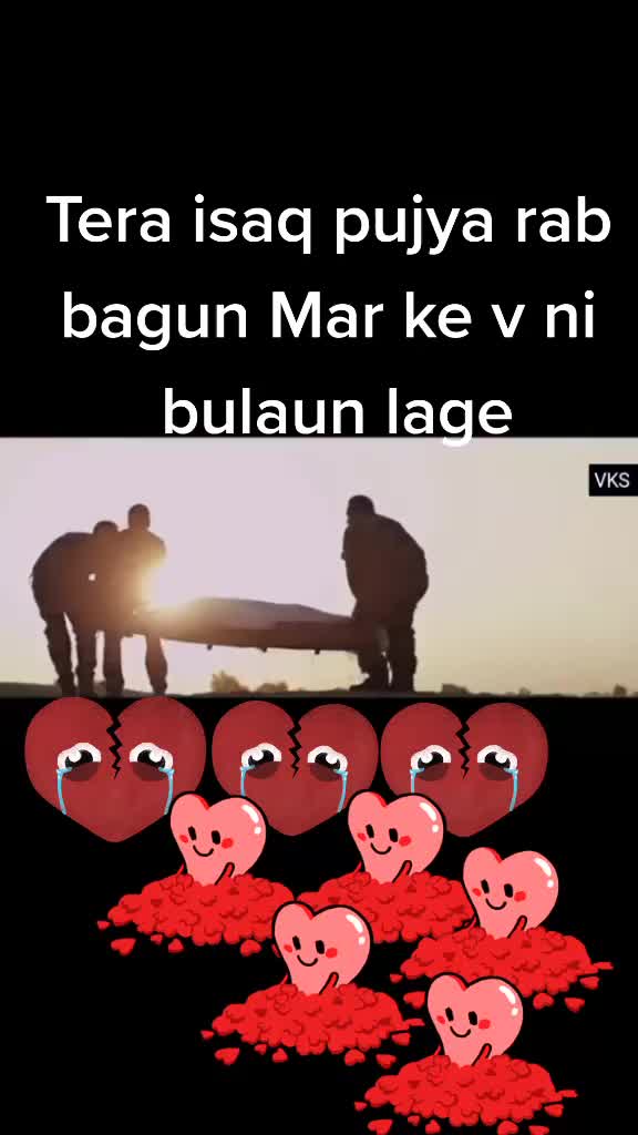 @Gurjentgill cheeka S