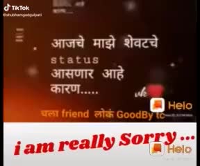@Tushar Thorat