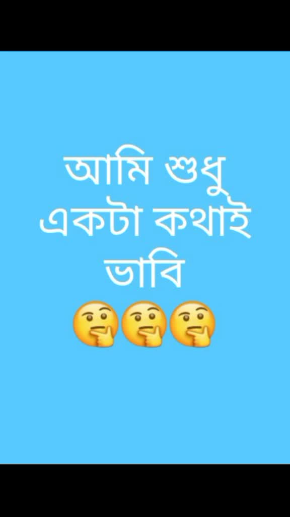 @Jasim Shs