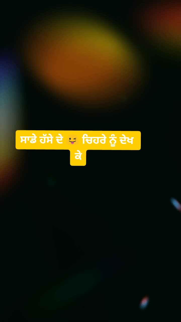 @kudi_punjaban