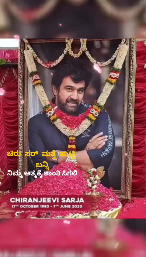 @Vasantha Kumar R P