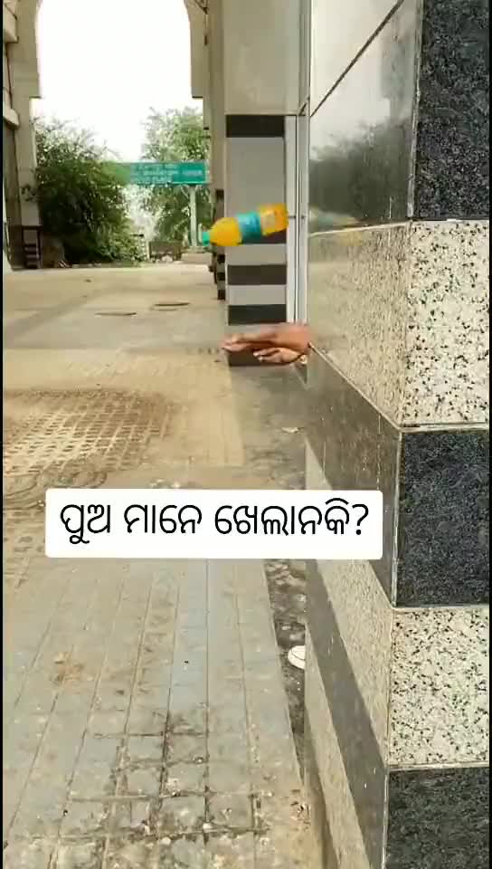 @cool Hemant