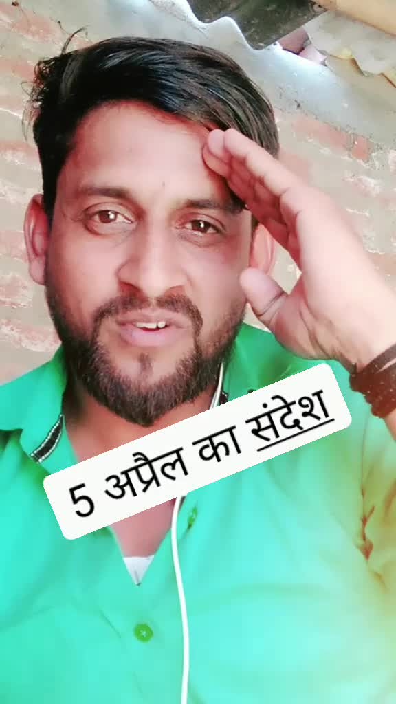 @Kamaal Faizi