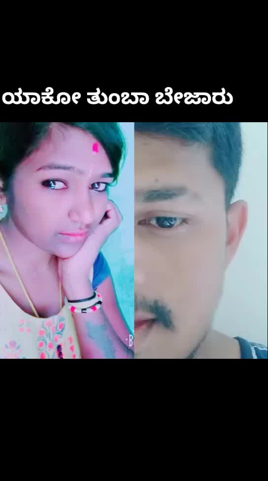 @❤️ಪಕ್ಕ  ಕನ್ನಡತಿ ❤️