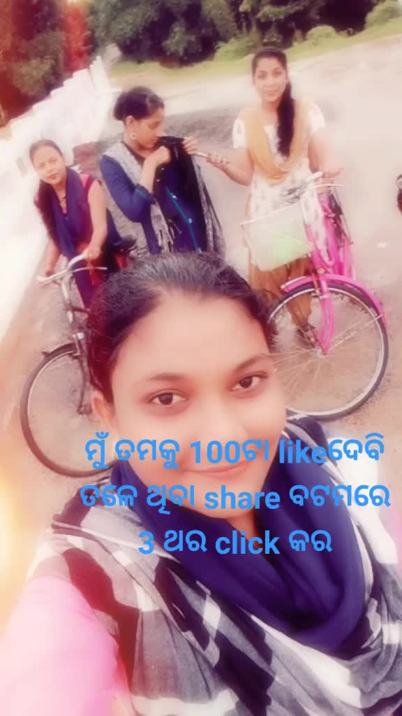 @user9582pramila pami