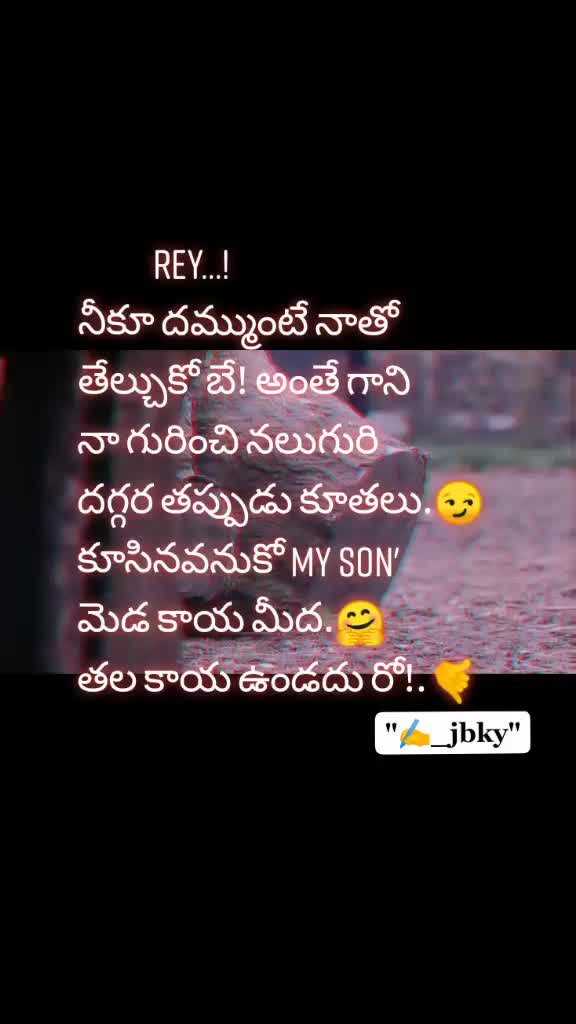 @@MouniBhaskar_Yadav