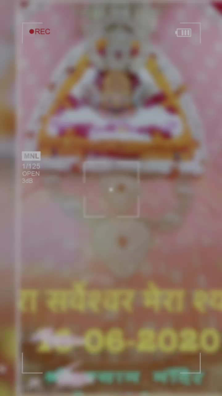 @श्री श्याम प्रेमी