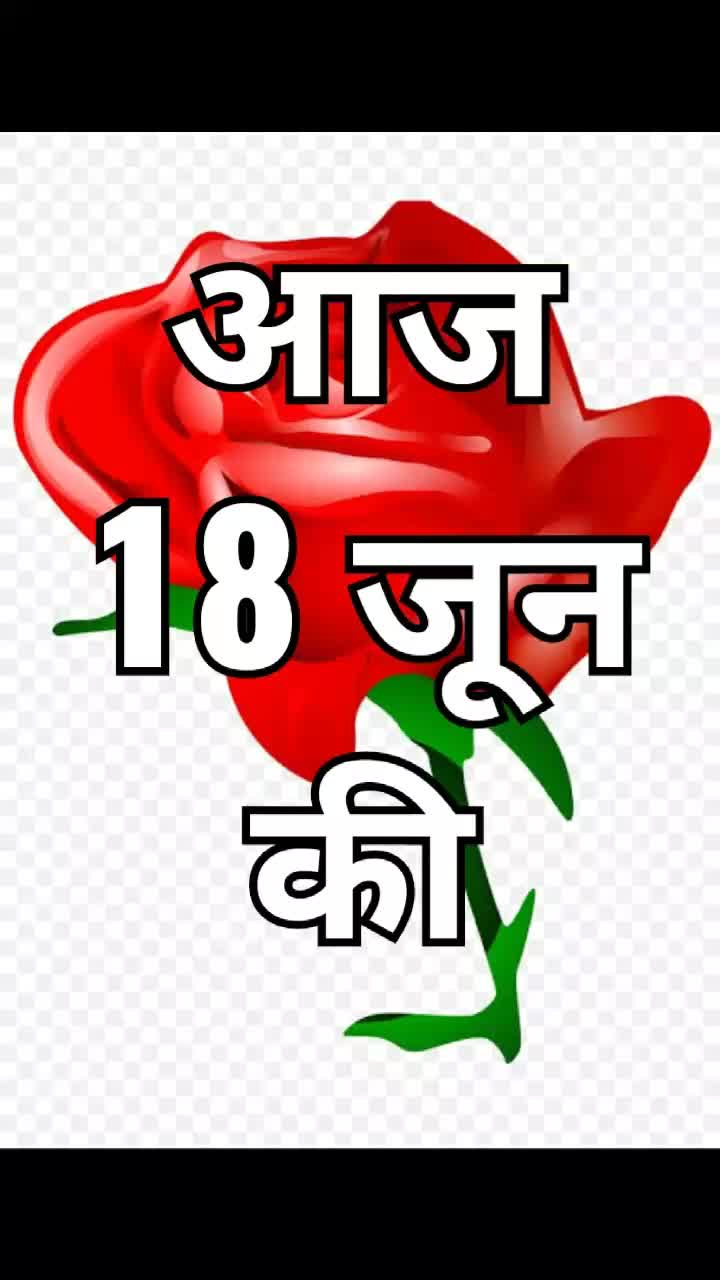 @Mr_Kc_Chandel