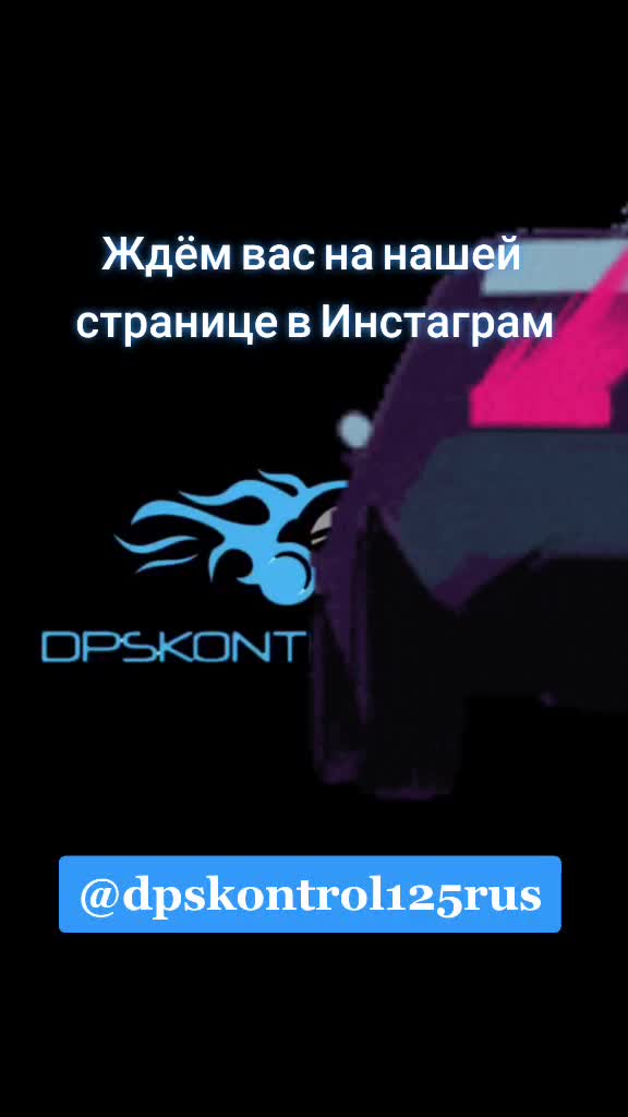 @Александр