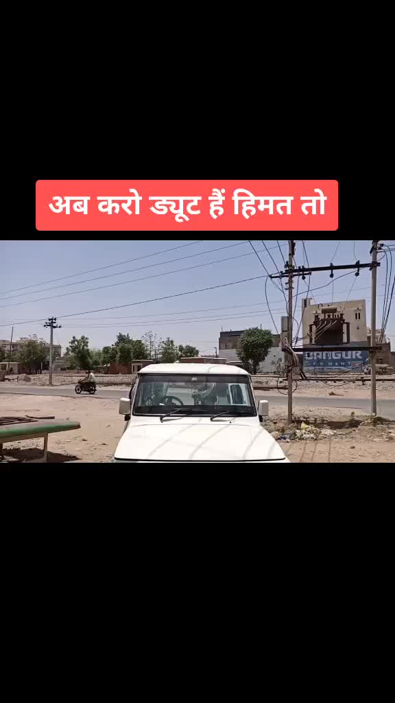 @sachin Bishnoi