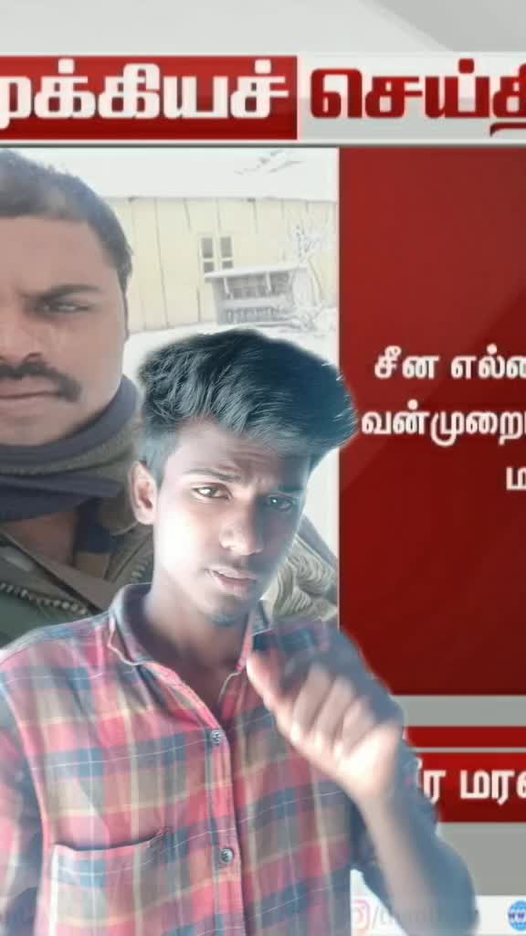 @Vijay Ragavan
