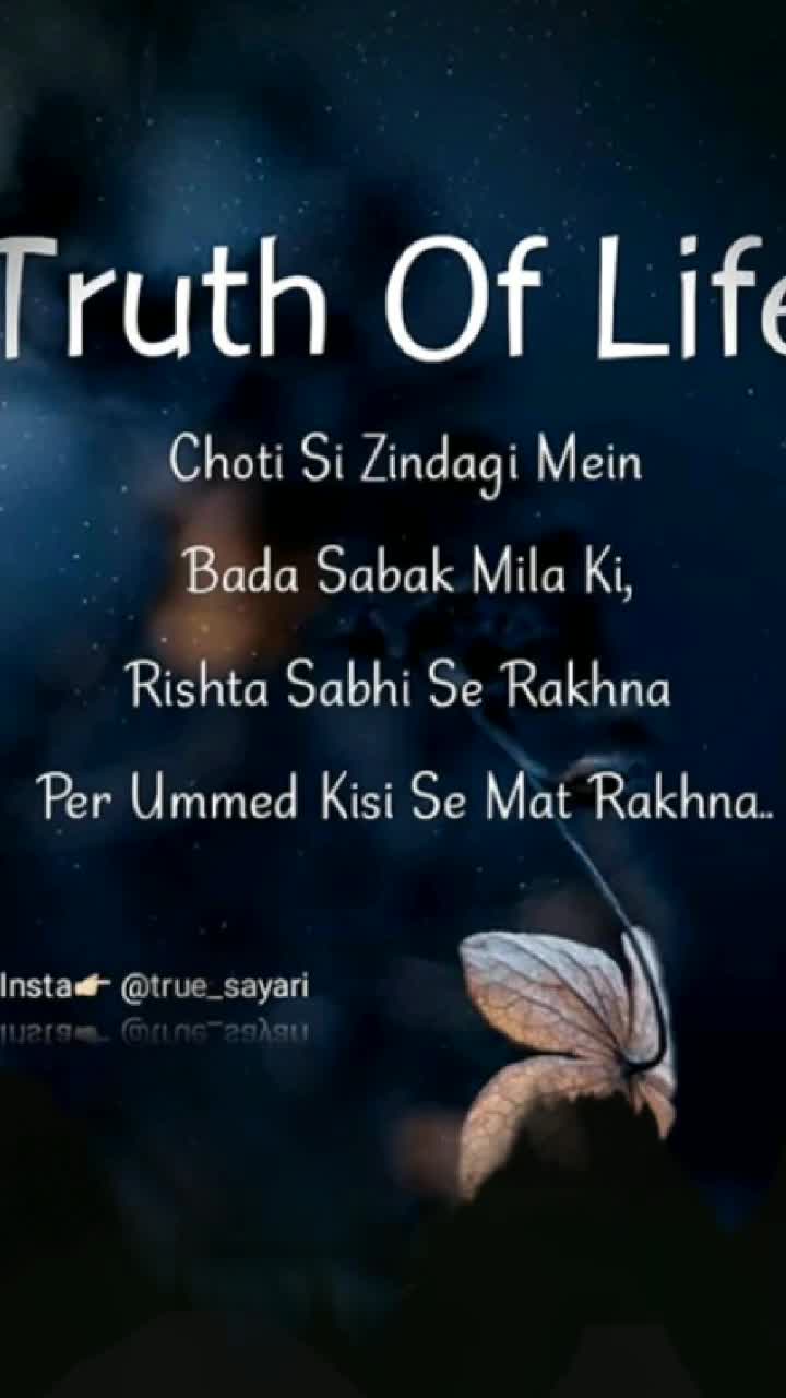 @Shikha Sinha