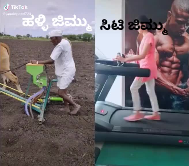 @Devaraja E Hugar Dev