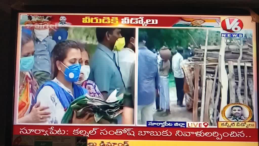 @@శైలు...యాదవ్. .....💞