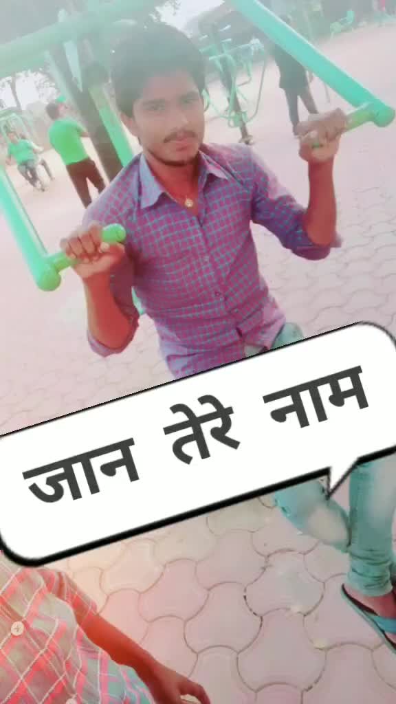 @Devendra Kumar
