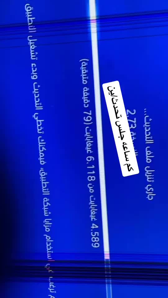 @I love Fortnite❤️🥺