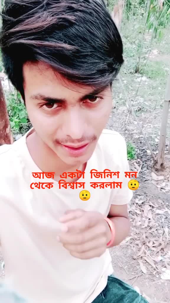 @Uday Majumdar