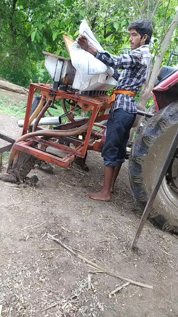 @akashbhong 7856