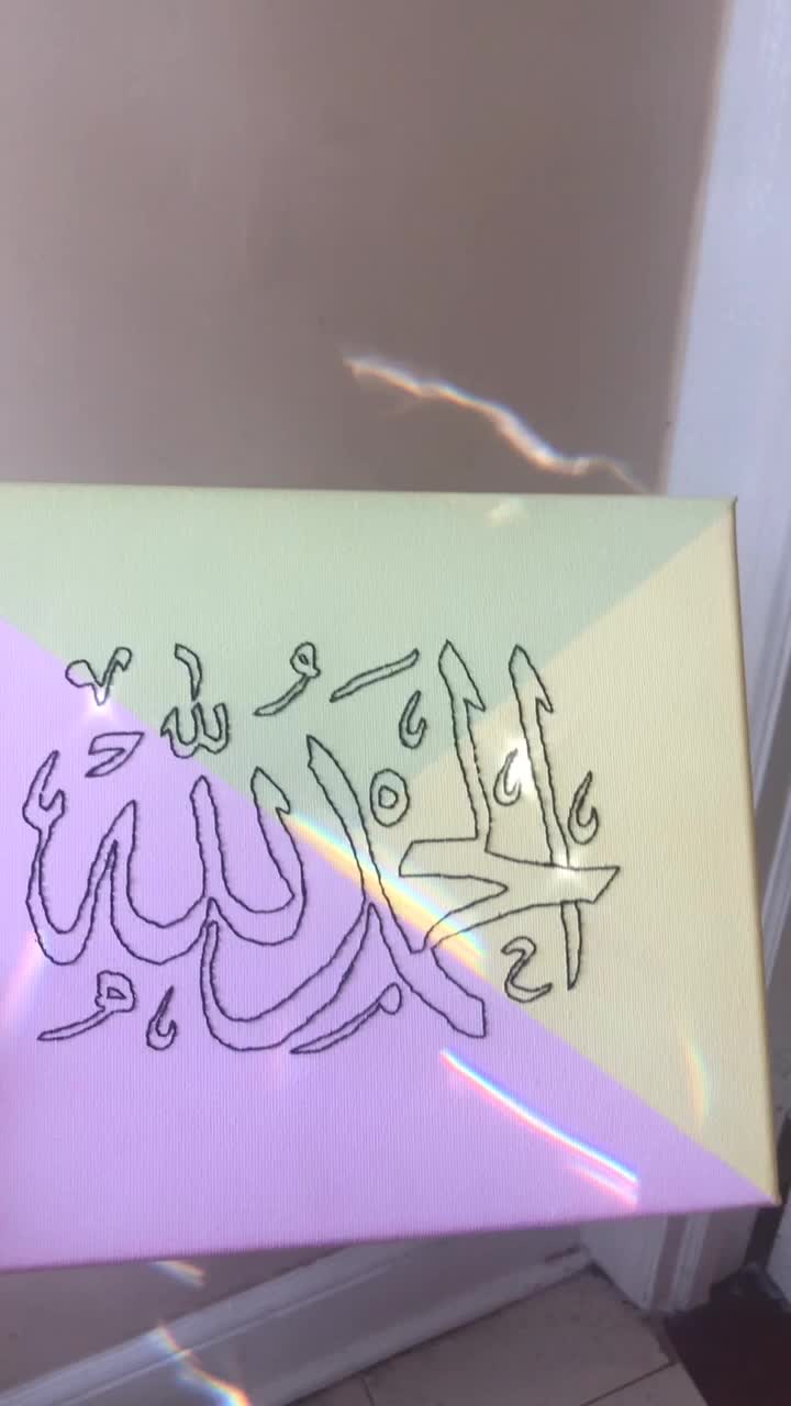 @Hajra
