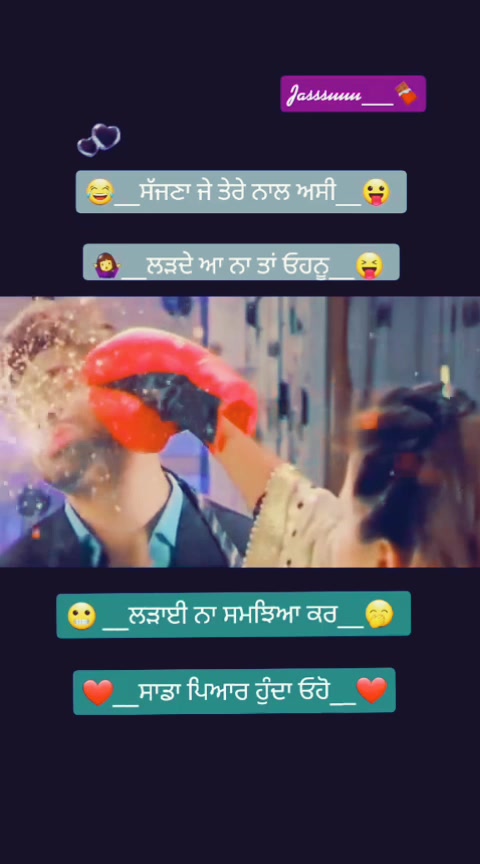 @ਗੁਰਪ੍ਰੀਤ ਸਿੰਘ