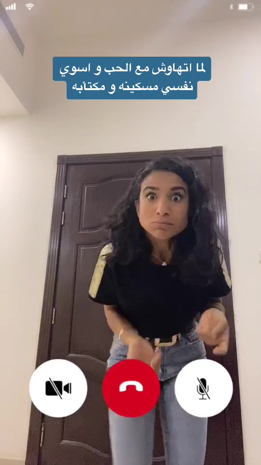 @رنا الخضري