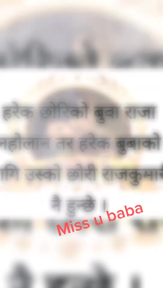 @kajal subba.99