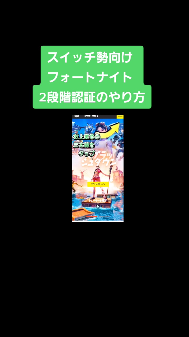 @鎖骨バナナ