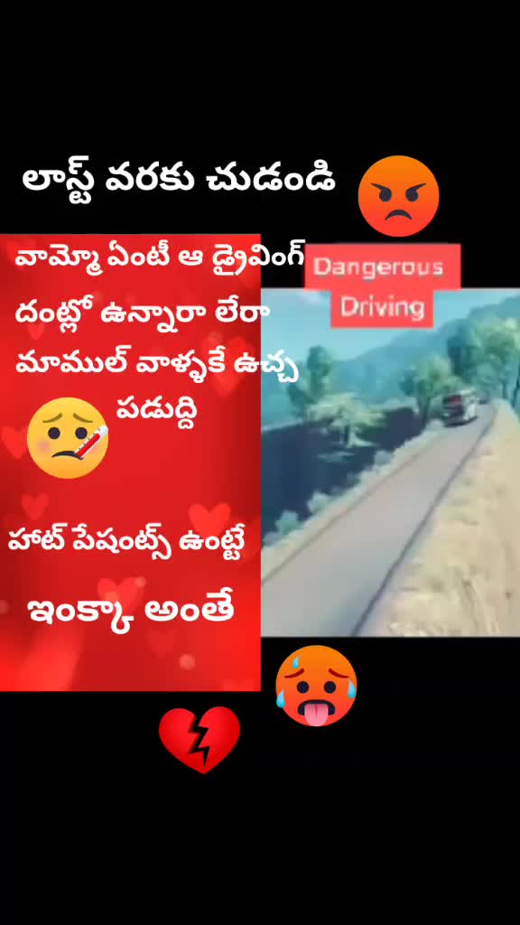 @Sahadev chinna🥰😜💔