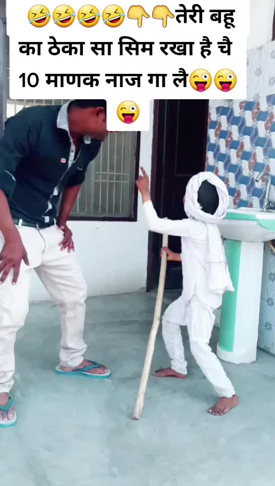 @Vinod Kashyap