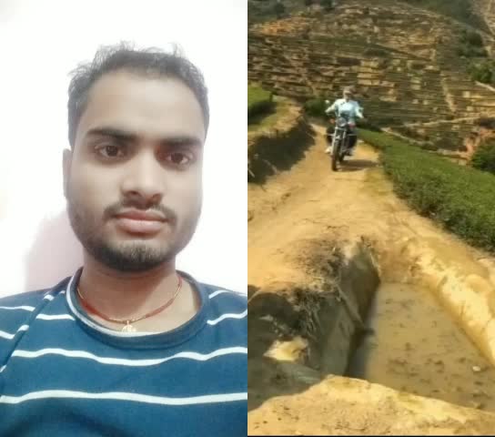 @Deepak Kumar