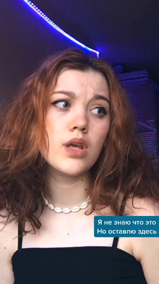 @Ash