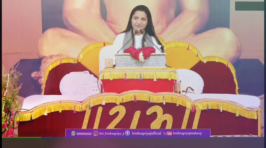 @KRISHNAPRIYAJI FAN