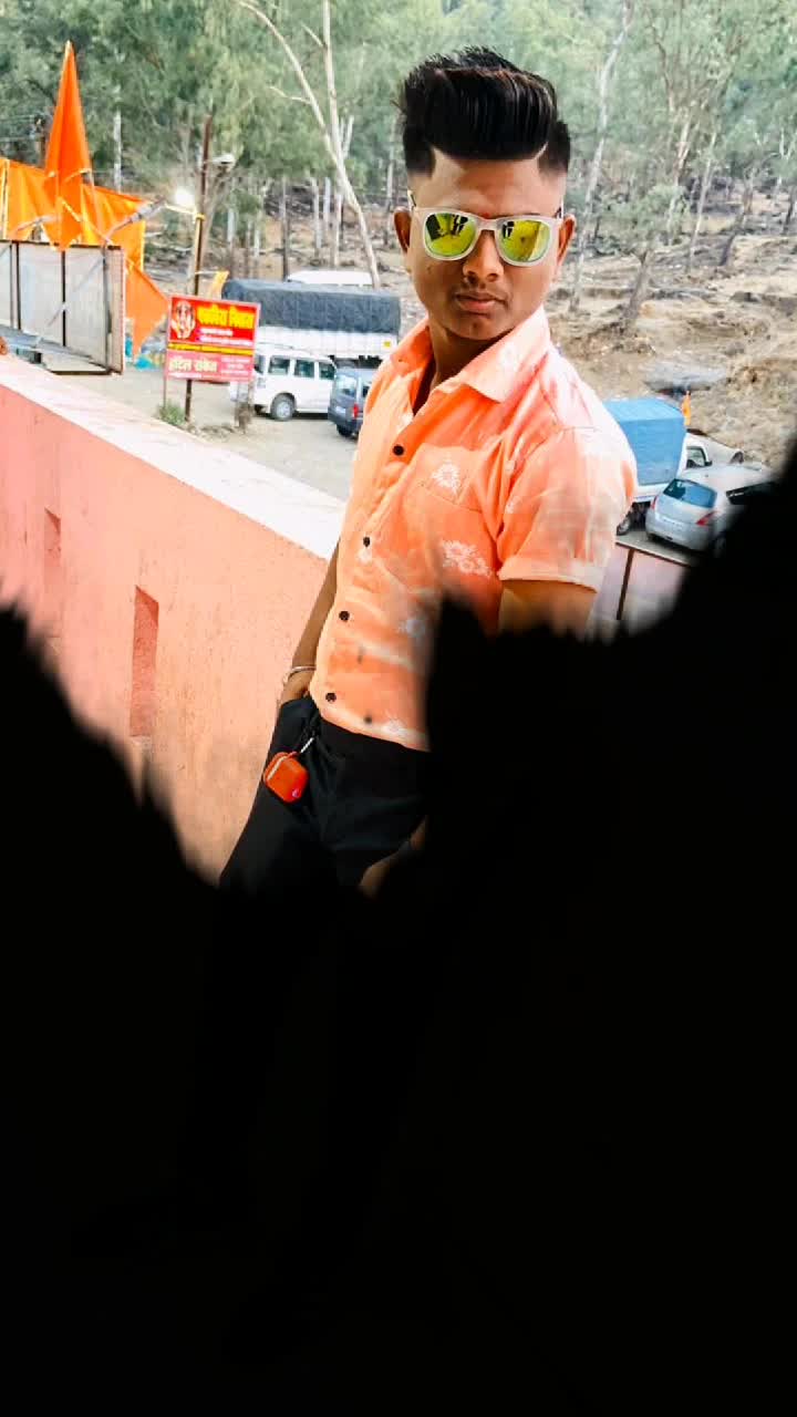 @Sangam Kadav