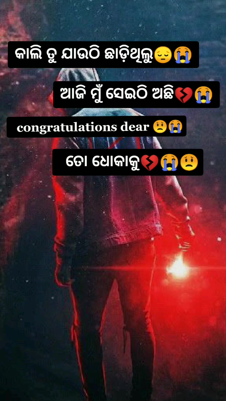 @SRINU