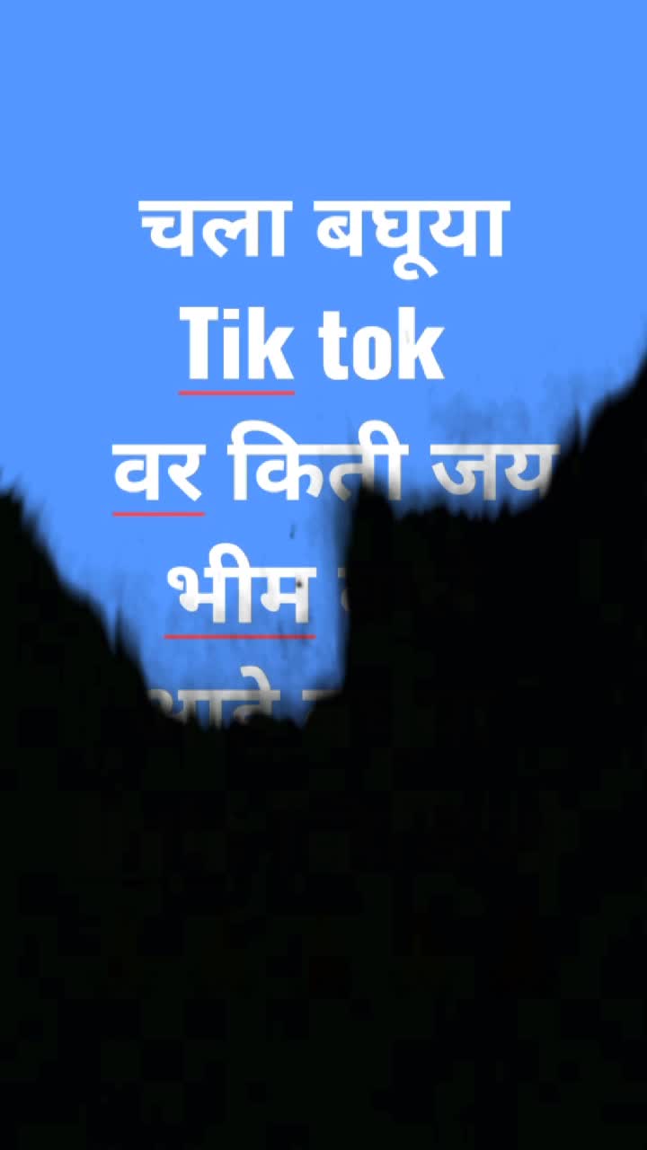 @꧁༒&nbsp;☬𝓐𝓳𝓪𝔂☬༒&nbsp;꧂
