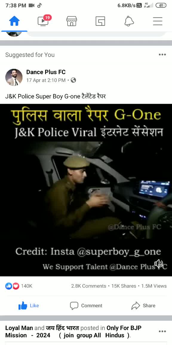 @Keshav Dev