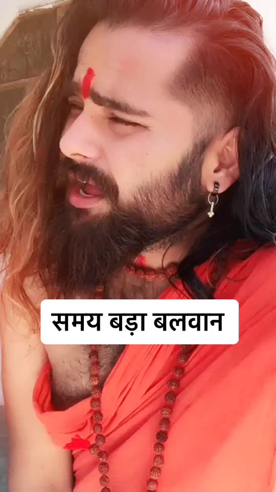@Rishabh Yaduvanshi