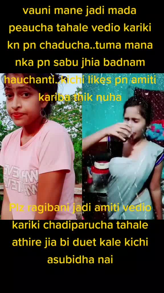 @@cutty_tanaya@