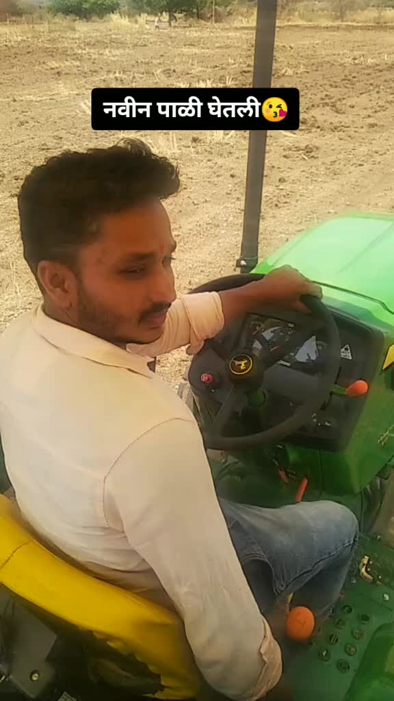 @Birajdar Navnath